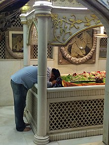 Hazrat Babajan Dargah at Camp, Pune